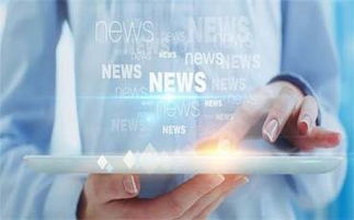 IT咨詢服務 企業數字化轉型的智慧導航