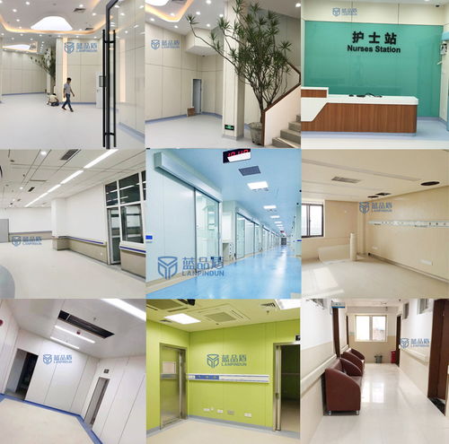 樹脂醫(yī)用板藍品盾在線服務(wù) 專業(yè)咨詢，品質(zhì)保障