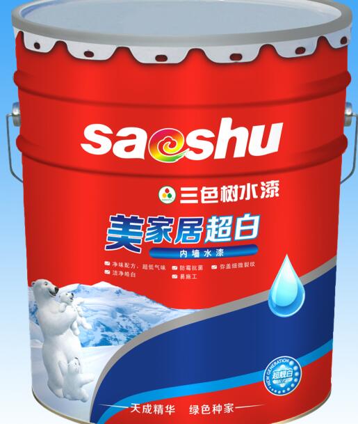 三色樹水漆 引領室內(nèi)外建筑裝飾的環(huán)保涂料新標桿