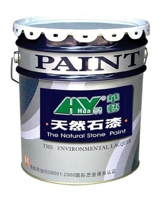 中山市華藝涂料 匠心品質，為城市添彩